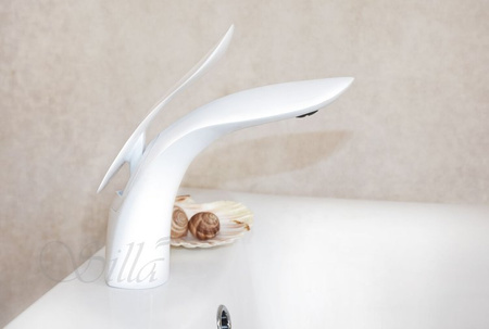 BATERIA UMYWALKOWA NEILA STOJĄCA NISKA S-1073W BIAŁA